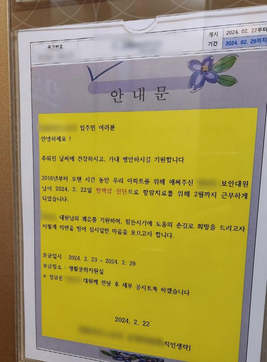 보배드림 캡쳐.